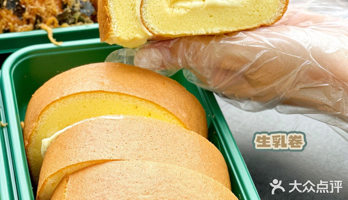 10线下兑换。两种味道都超好吃!