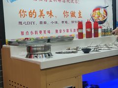 蘸料台-活鱼馆(宜兴埠店)