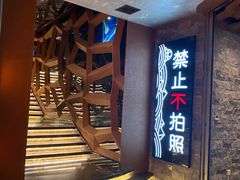 -秘地·影院式足浴SPA(凤三旗舰店)