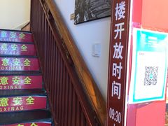-南门绿玉农贸市场