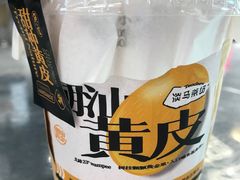 -淡马茶坊(深圳宝安壹方城店)