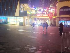 -万达茂商场(南京仙林店)