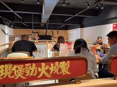 -华记煲仔华·煲仔饭(市桥易发店)