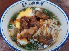 排骨粉-虎子面粉馆(五一东村店)