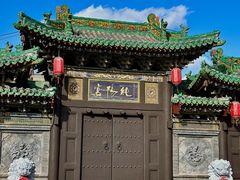 -纯阳宫(大同古城)
