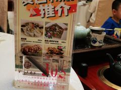 -龙悦湾酒家·八阵鱼生·渔人码头店
