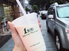 -1点点(东门电玩城店)