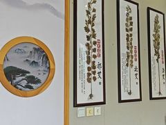 -艾通康缘艾灸.疼痛.睡眠养生馆(凤凰城店)