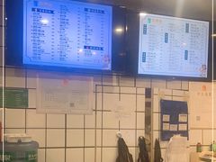 -石炮台果汁冰(天河店)