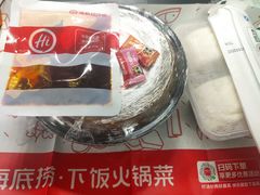 -海底捞火锅(太阳宫凯德mall店)