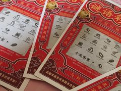 -剧狐剧本杀·月球探案馆(人民广场1号店)