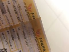 -卢米埃影城(苏州园区华润杜比全景声激光店)
