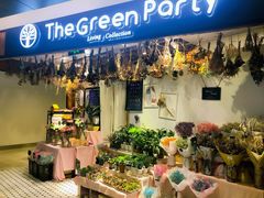 -The Green Party(嘉里中心店)