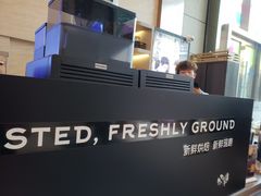 -瑞幸咖啡(解放碑英利大融城店)