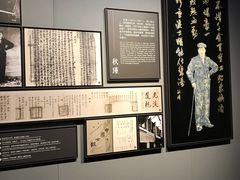 -上海市龙华烈士陵园