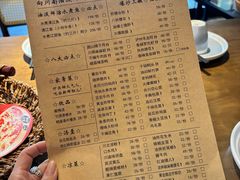 -向川南·水煮鱼·川菜(和平里店)