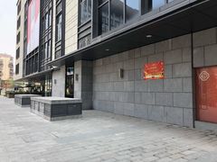 -大洋晶典(东街店)