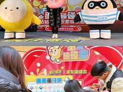 -万达坊(花园路店)