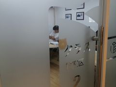 -语朵教育·日韩德法留学(曹杨校区)