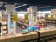 -中百仓储超市(百步亭花园路店)
