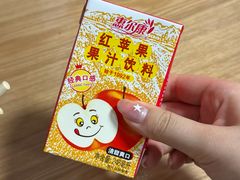 -小吴水煮(羊子巷店)