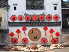 -呈坎景区