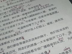 -中广艺影传媒艺术(福田校区)