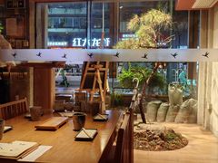 -鳥焱商店(王府大街店)