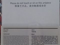 -宝龙艺术中心(七宝宝龙城店)