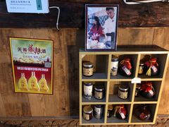 -乡绅本色白家厨坊