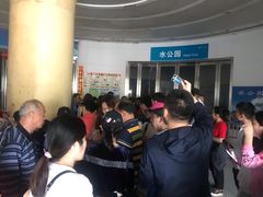 -东部华侨城