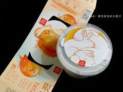 -乐纯(苹果社区店)