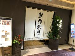 -三越百货(三越银座店)