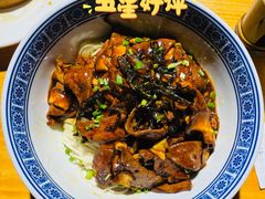 蛤蜊猪肝面-沪西老弄堂面馆(定西路店)