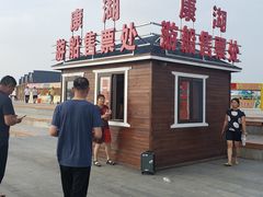 -卧龙湖