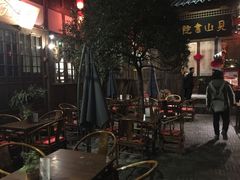 -见山书院
