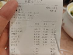 -大方圆酒楼(西门大街店)