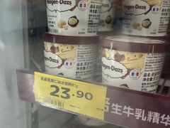 -天河沃尔玛