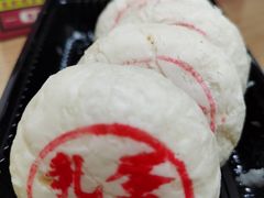 -東更道点心行(文化东路店)