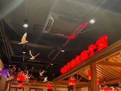 -鸽子窝(黄村店)