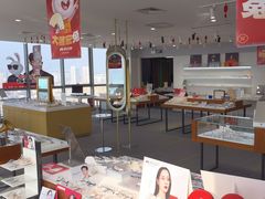 -亚美视光眼镜店(重庆路活力城店)