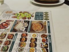 -海底捞火锅(宇飞大厦店)