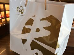 -春上布丁蛋糕-竹北文兴总店