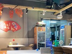 -盱眙朱大龙虾馆(粉巷店)