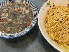 -袁妈红豆汤(重庆总店)