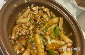 Garlic Green Eggplant