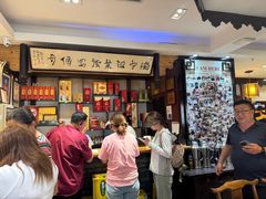 -老厨家(友谊路总店)