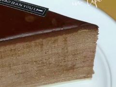 -小半有礼(天河南店)