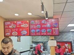 -毛大碗西府削筋面(土门店)