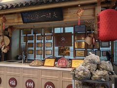 -安泰楼·佛跳墙创始人·传统闽味早茶·酒楼(三坊七巷闽菜地标店)